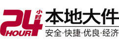 肇源8-500吨吊车出租起重吊装公司
